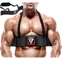 Ізолятор для біцепса (армбластер)