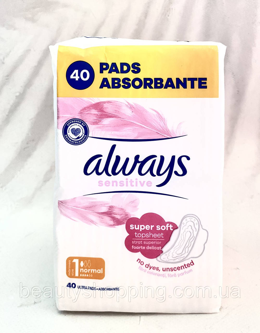 Always Sensetive ультратонкі гігієнічні прокладки 4 краплі 40 штук