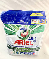 Капсули для прання універсальні Аріель професійні Ariel Professional Universal 45 штук