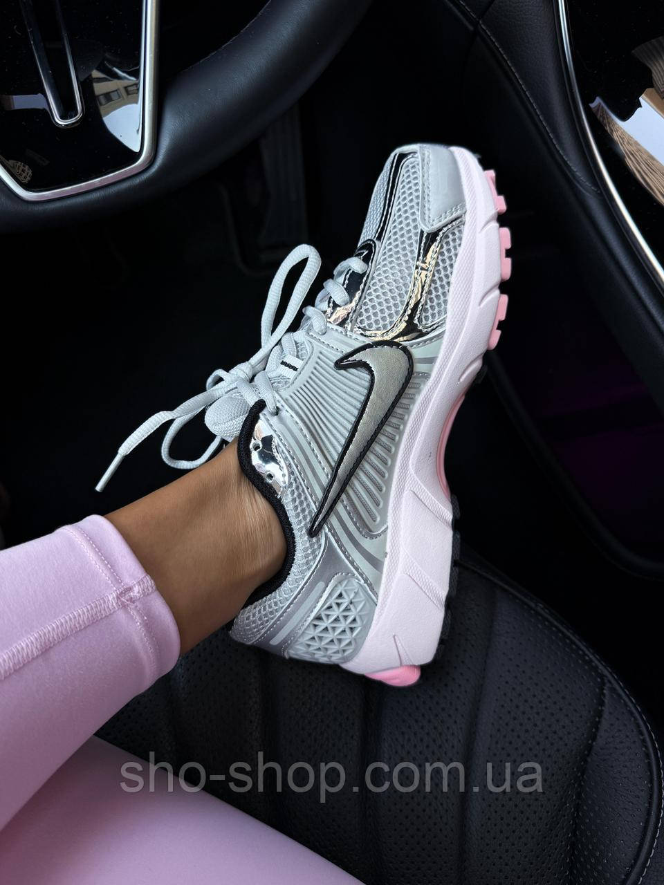 Кросівки Nike Zoom Voomero 5 "Silver Pink"