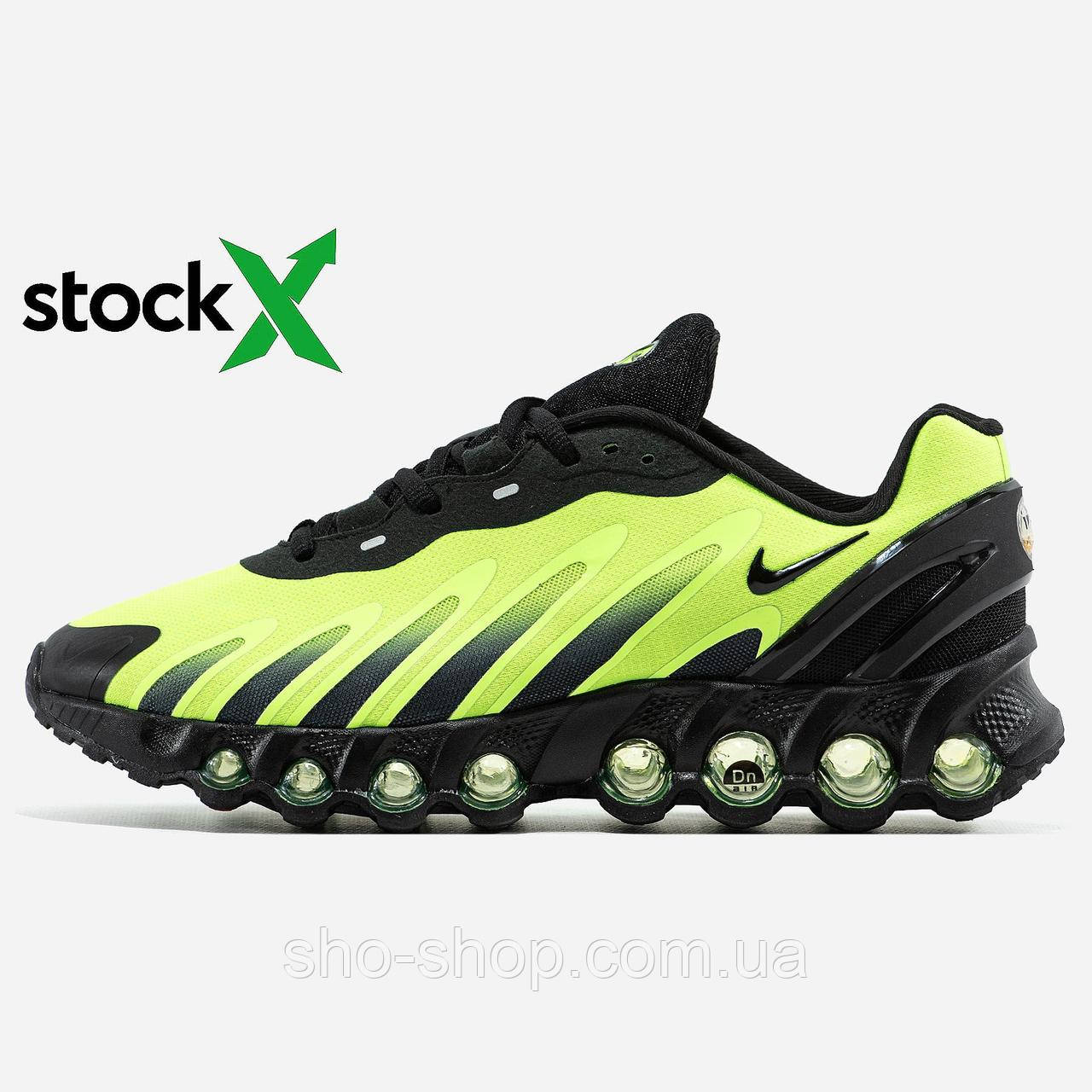 Кросівки Nike 2226 Air Max DN8