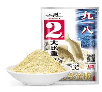 Насадка "Старий Привид Велике поле Gold Edition №2" 160 г прикормка Херабуна