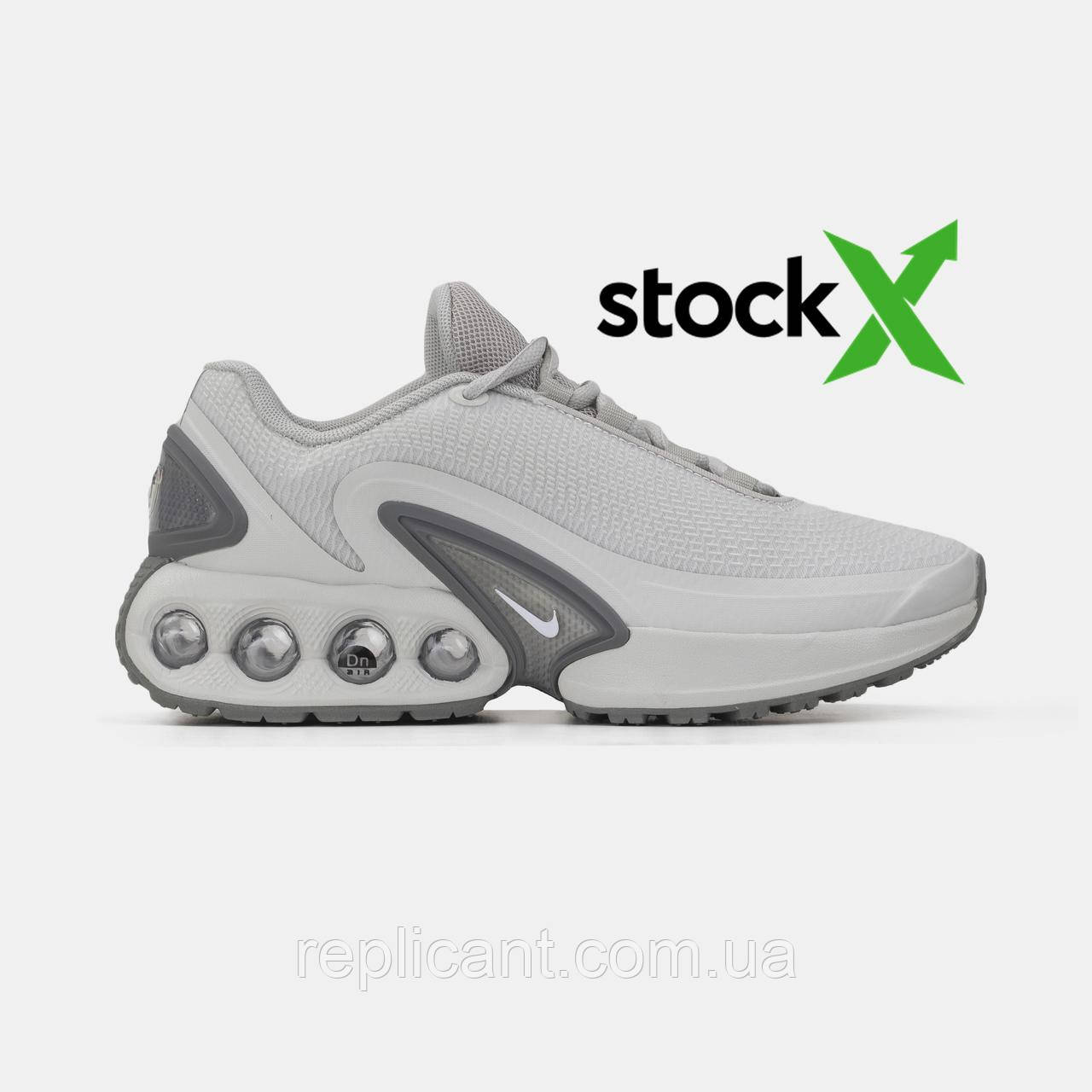 Женские кроссовки Nike Air Max Dn Gray Beige жіночі кросівки Nike унісекс