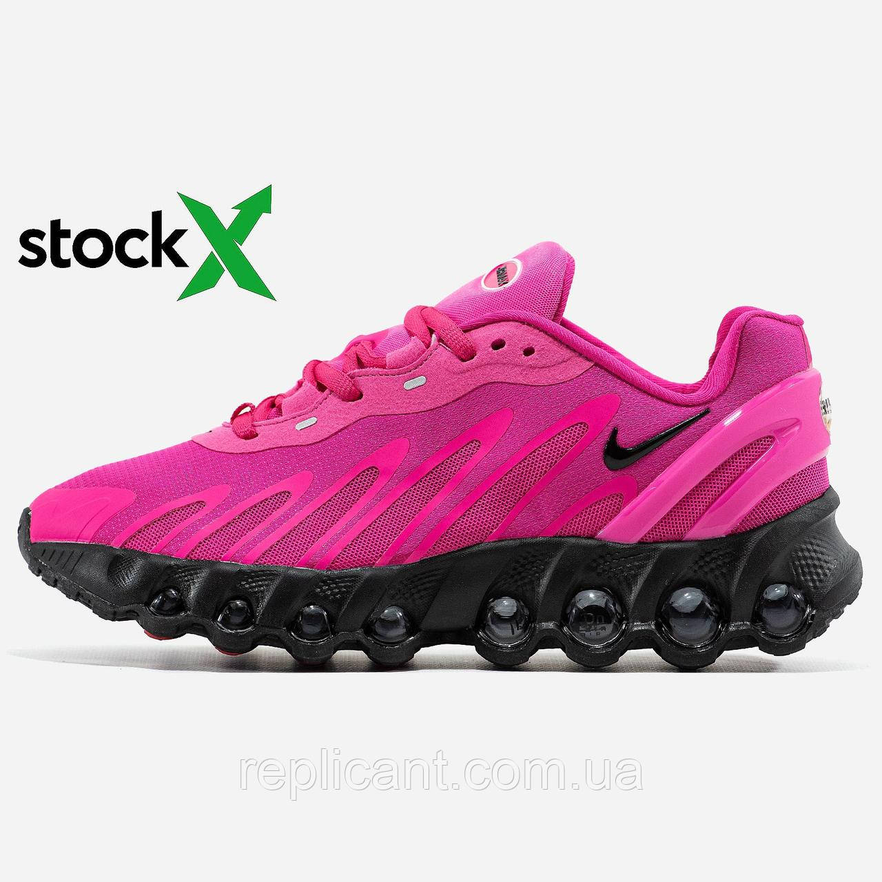 Женские кроссовки Nike 2225 Air Max DN8 жіночі кросівки Nike унісекс, фото 1