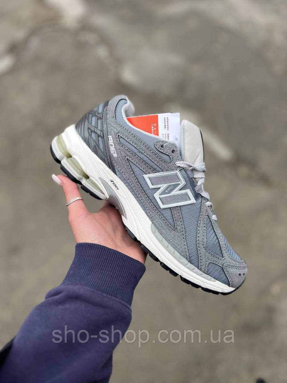 Кросівки New Balance 1906R Grey