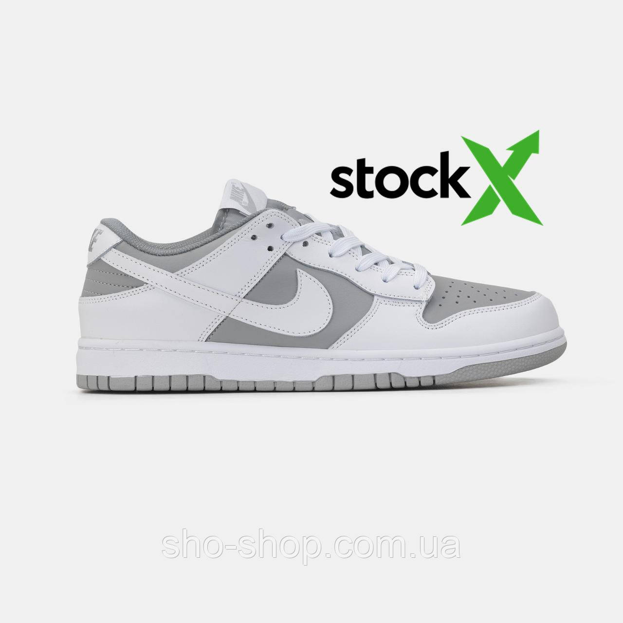 Кросівки Nike Dunk Low White Grey