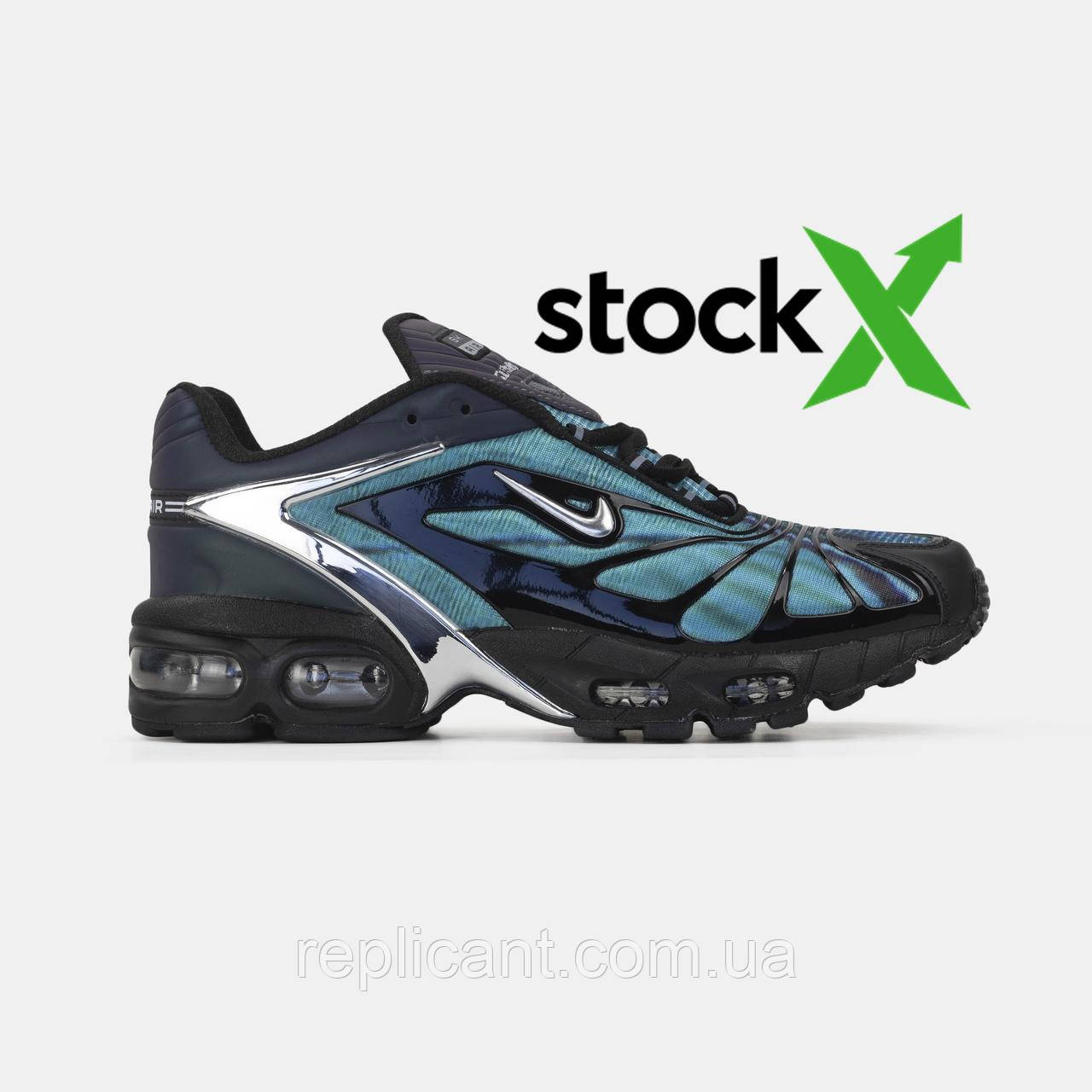 Мужские кроссовки Nike Air Max Skepta TailWind чоловічі кросівки Nike унісекс, фото 1