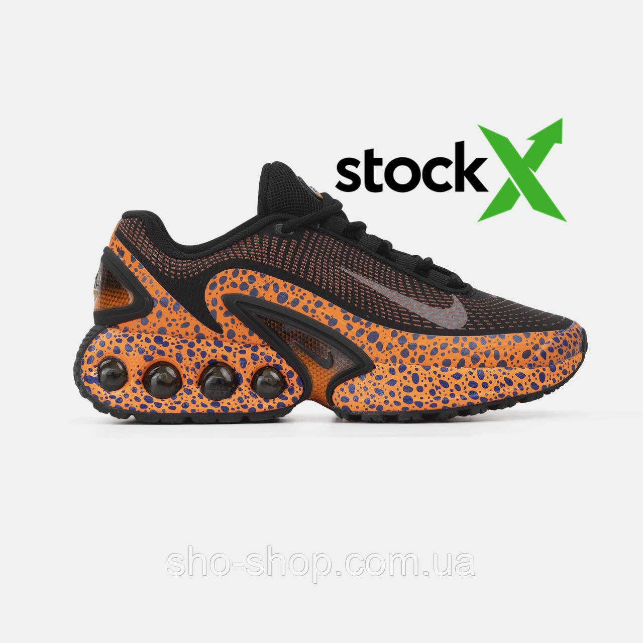 Кросівки Nike Air Max Dn Safari