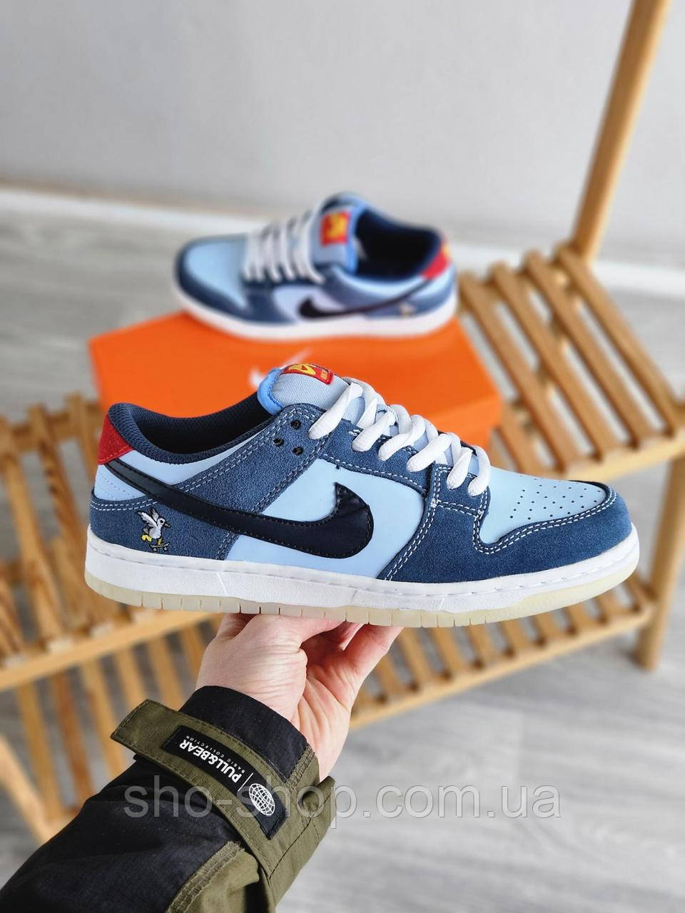 Кросівки Nike SB Dunk Low Pro x Why So Sad? "The Predatory Bird"
