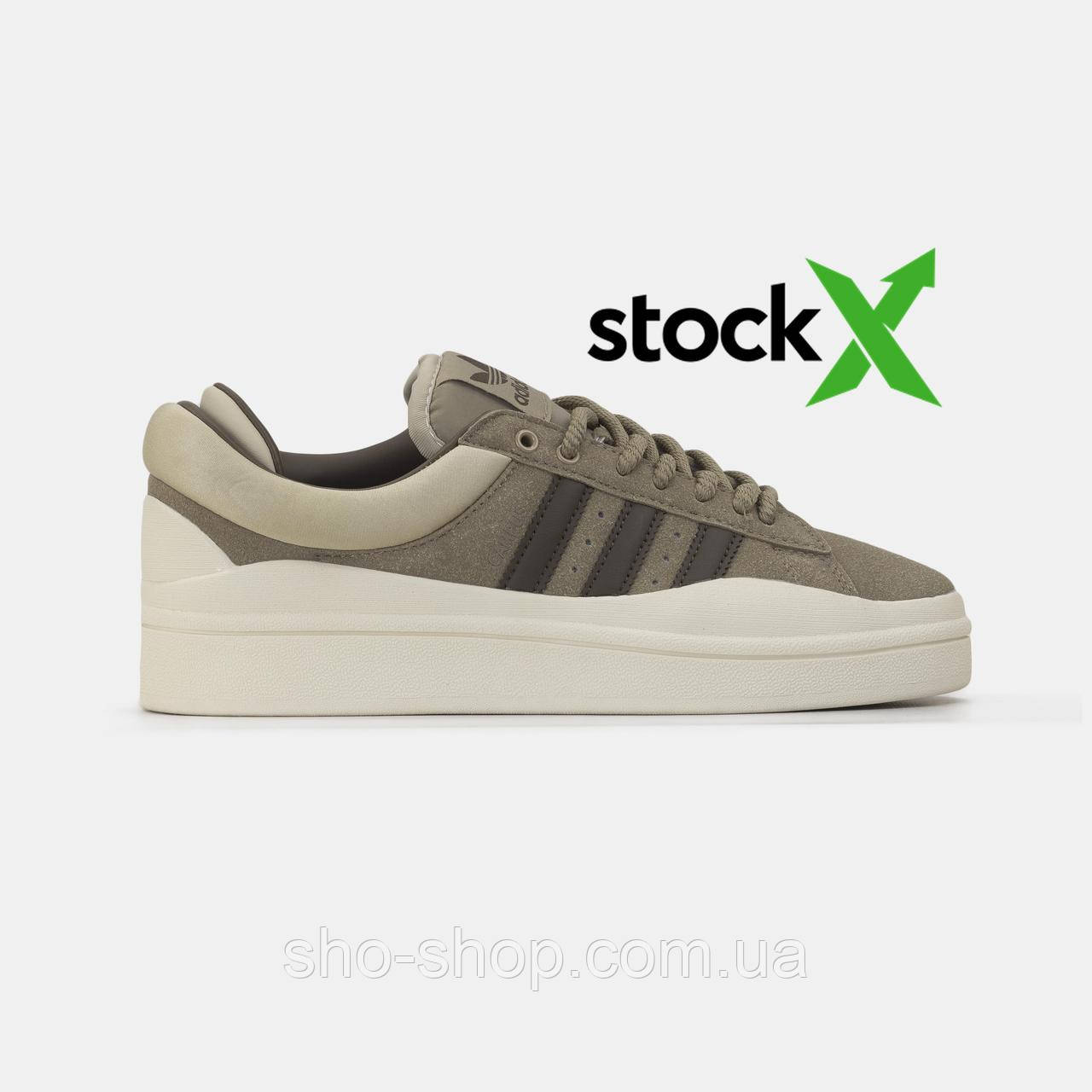 Кросівки Adidas Campus × Bad Bunny Brown Beige