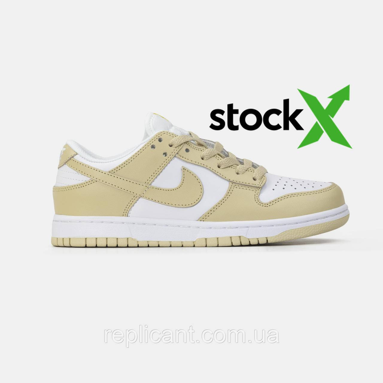 Женские кроссовки Nike Sb Dunk Low Golden\White жіночі кросівки Nike унісекс