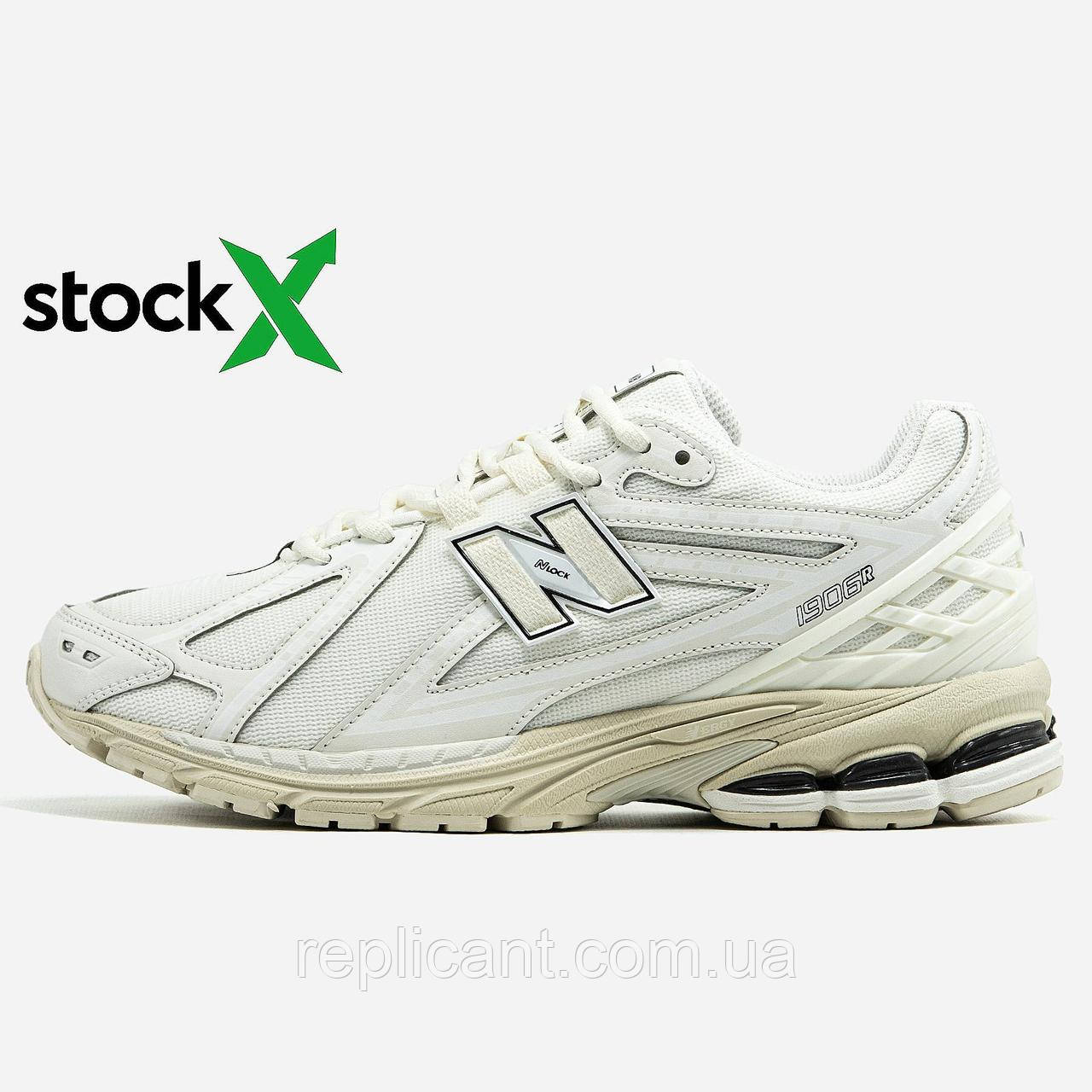 Женские кроссовки New Balance 2142 1906R жіночі кросівки New Balance унісекс
