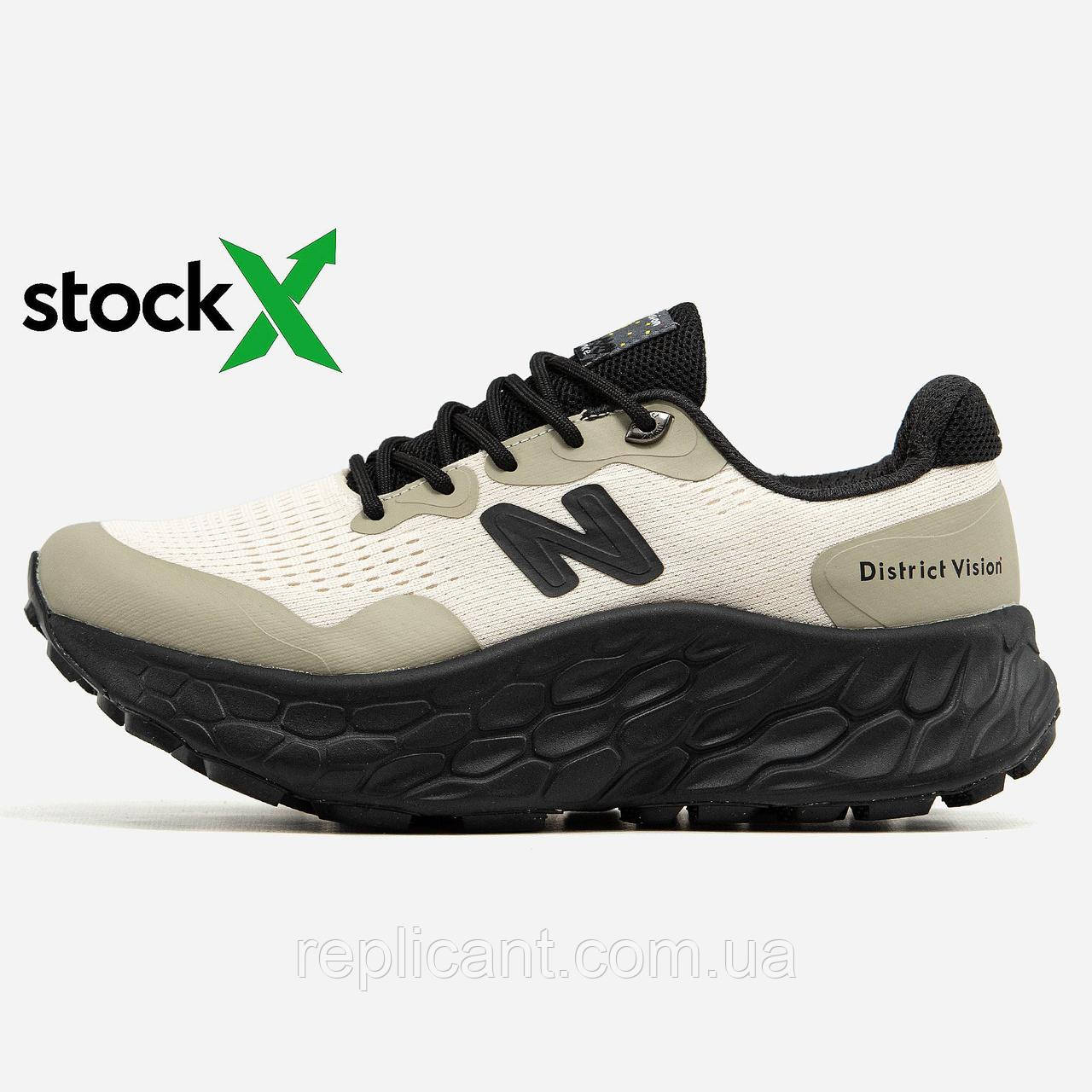 Мужские кроссовки New Balance 2174 Fresh Foam x District Vision чоловічі кросівки New Balance унісекс