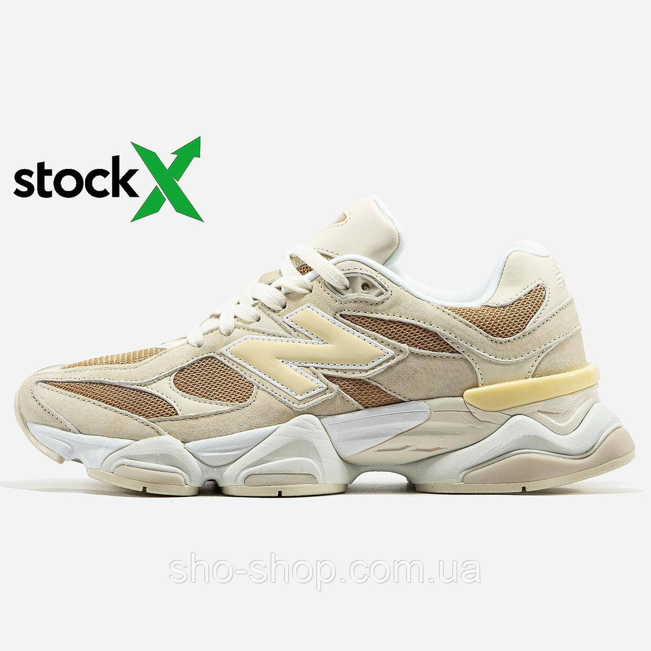 Кросівки New Balance 2216 9060