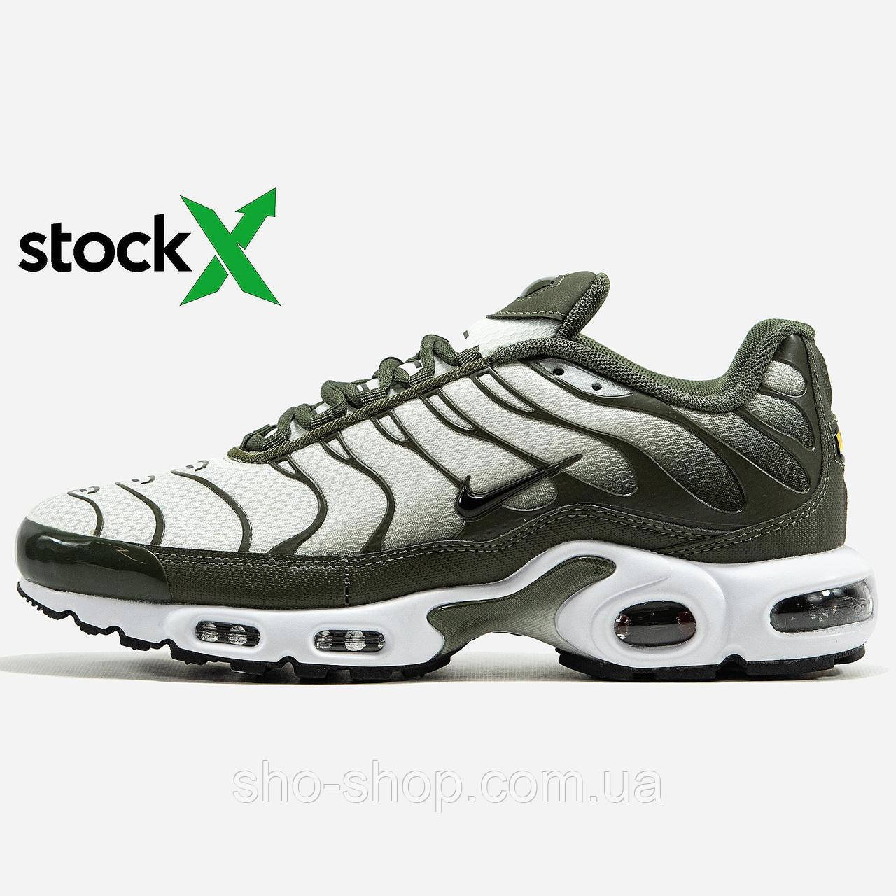 Кросівки Nike 2205 Air Max Tn Plus