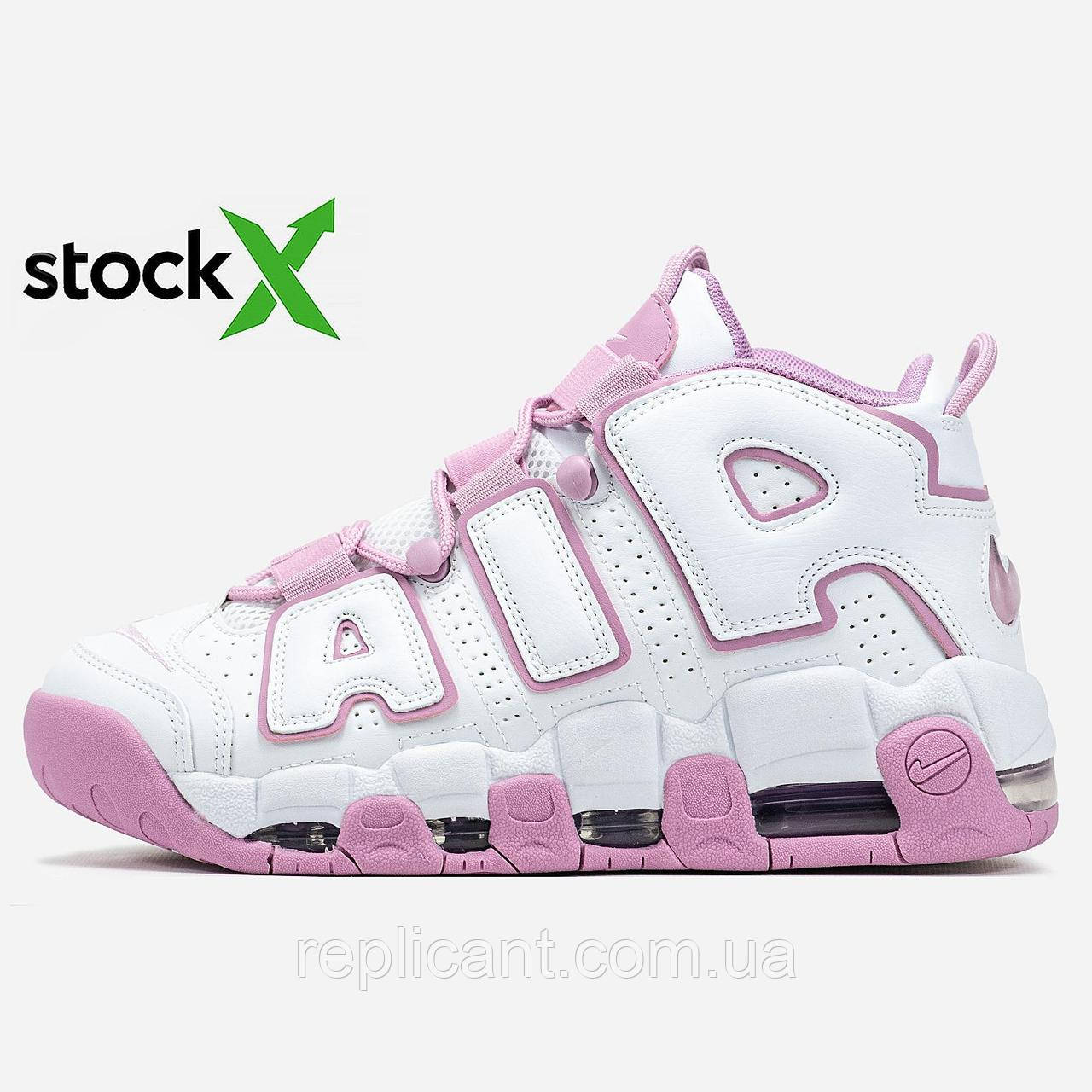 Женские кроссовки Nike 1925 Air More Uptempo жіночі кросівки Nike унісекс, фото 1