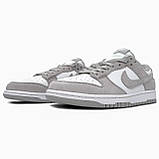 Кросівки Nike SB Dunk Low White/Grey Textile, фото 3