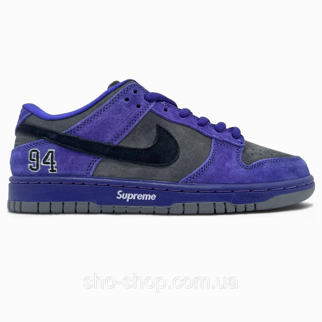 Кросівки Nike SB Dunk x Supreme Purple