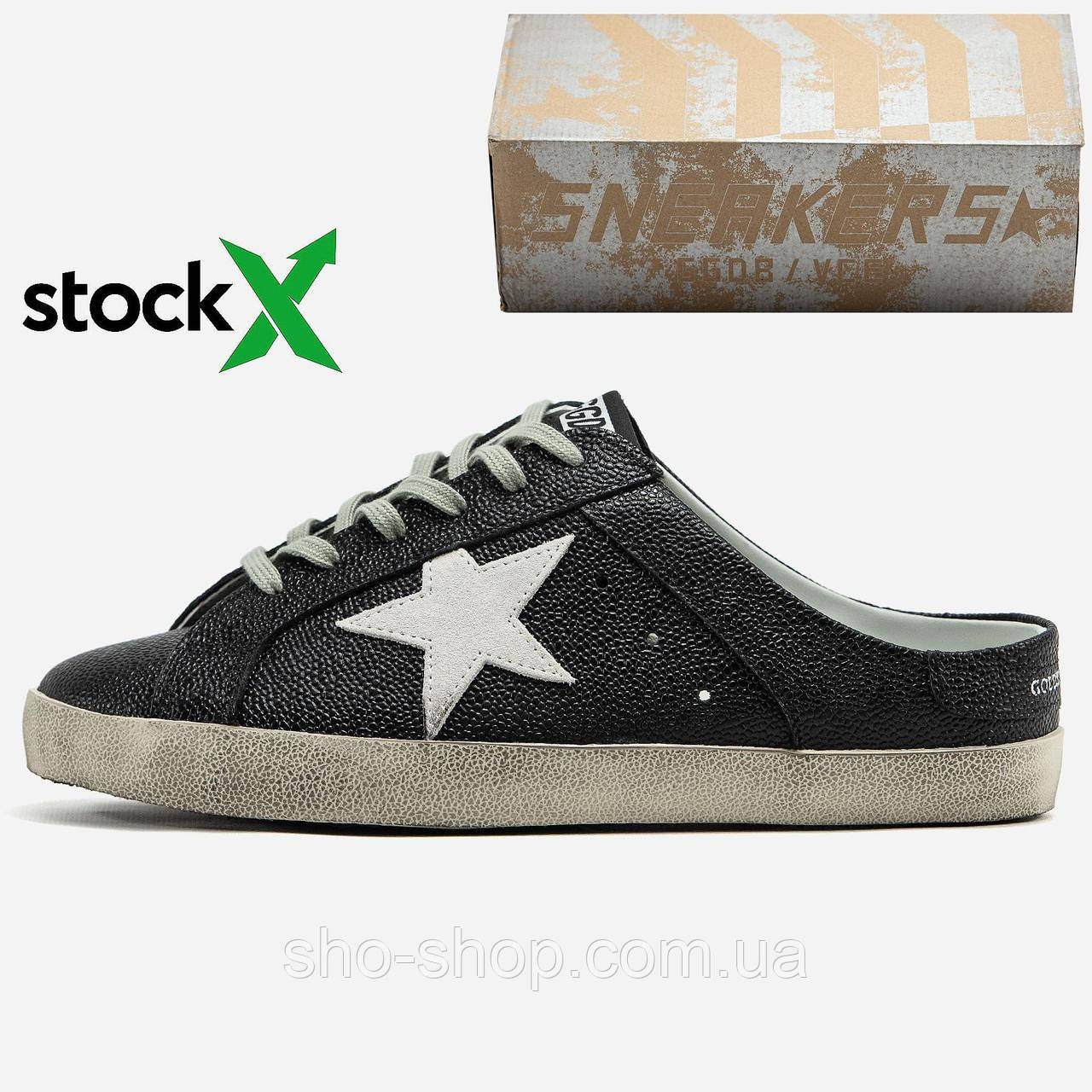 Кроссовки Golden Goose 2204, фото 1