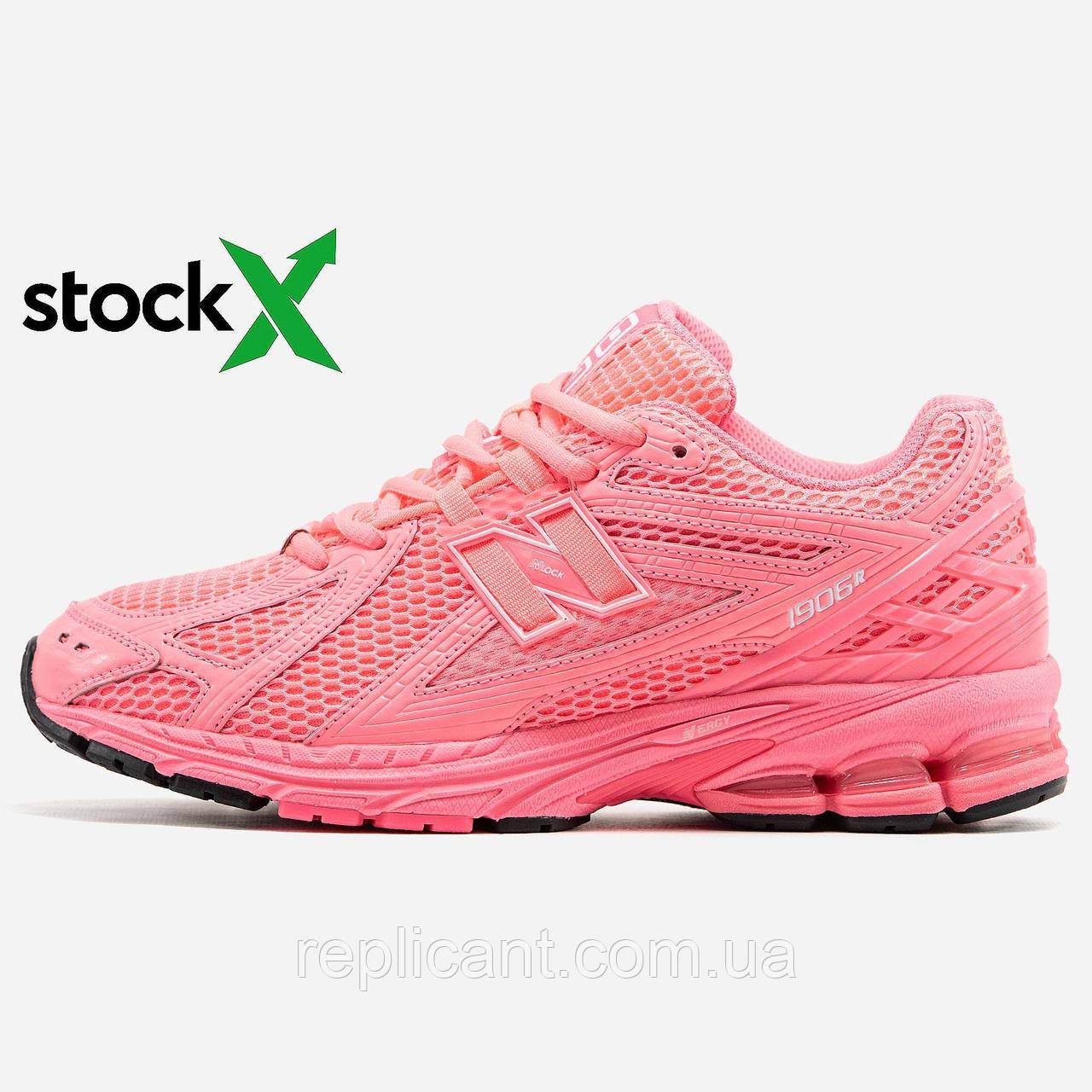 Женские кроссовки New Balance 2197 1906R жіночі кросівки New Balance унісекс