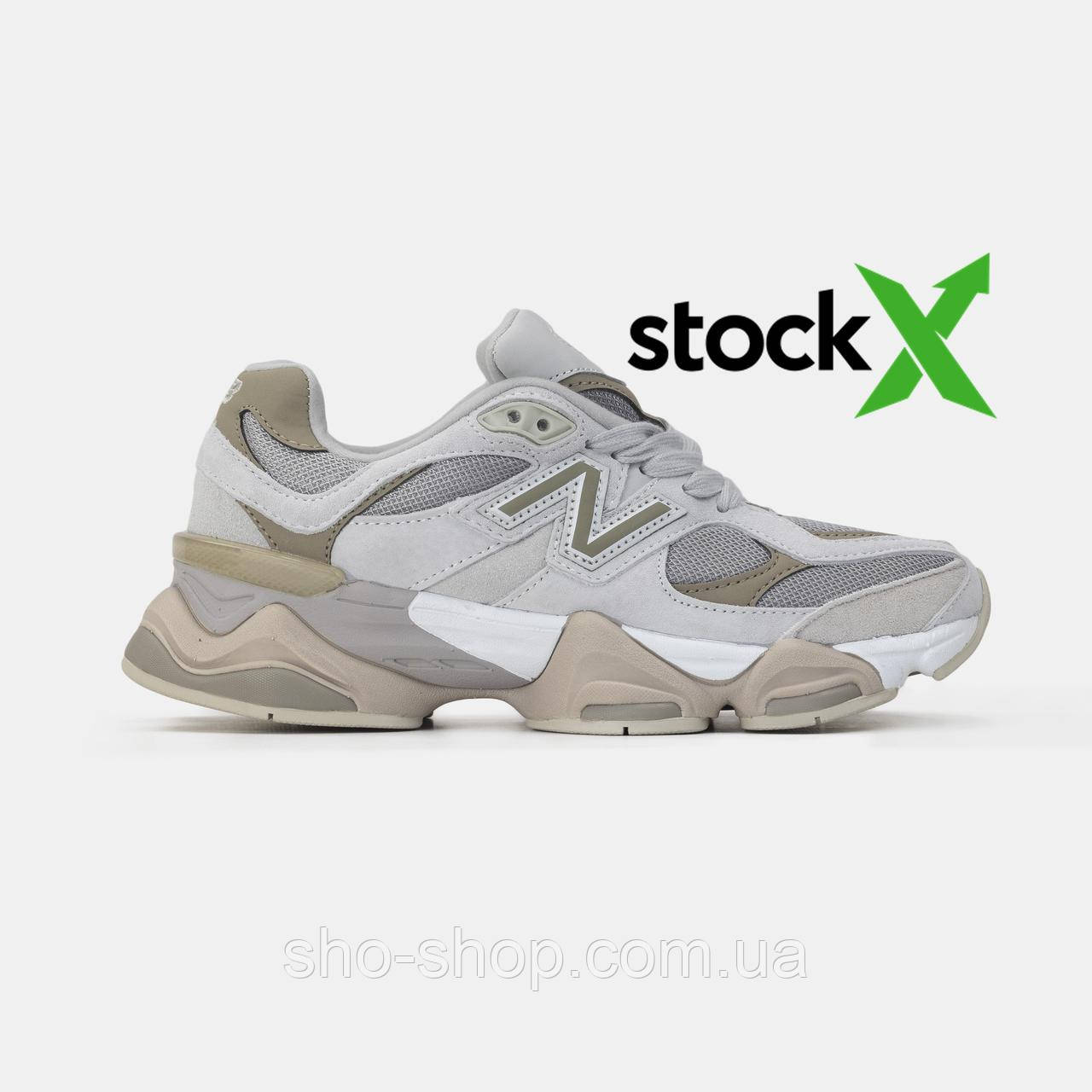 Кросівки New Balance 9060 Grey Khaki Beige