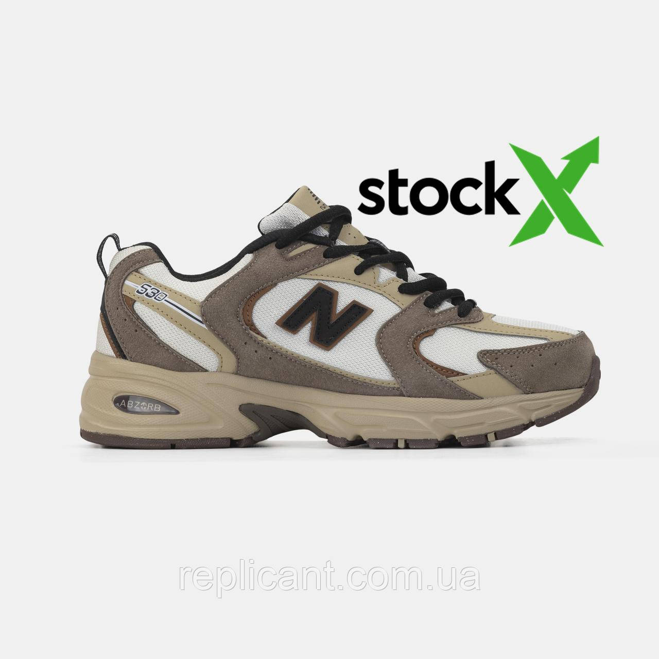 Мужские кроссовки New Balance 530 Brown White чоловічі кросівки New Balance унісекс