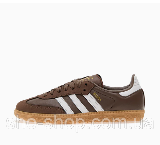 Кросівки Adidas adidas Samba OG 'Earth Strata White' IE6522