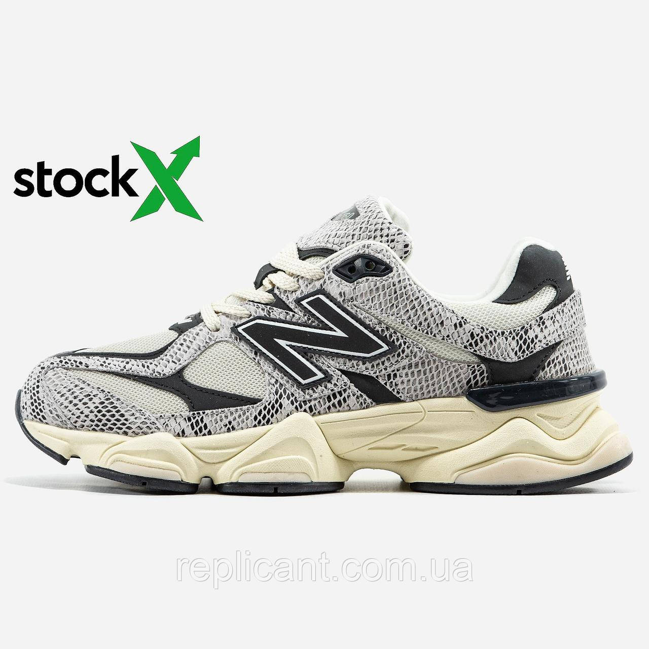 Мужские кроссовки New Balance 2239  9060 чоловічі кросівки New Balance унісекс