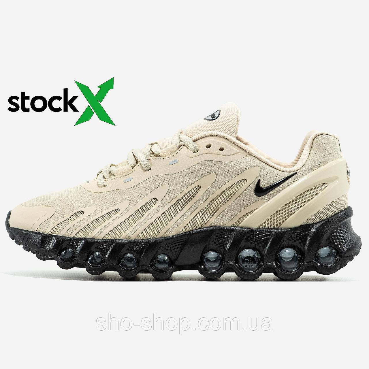 Кросівки Nike 2224 Air Max DN8