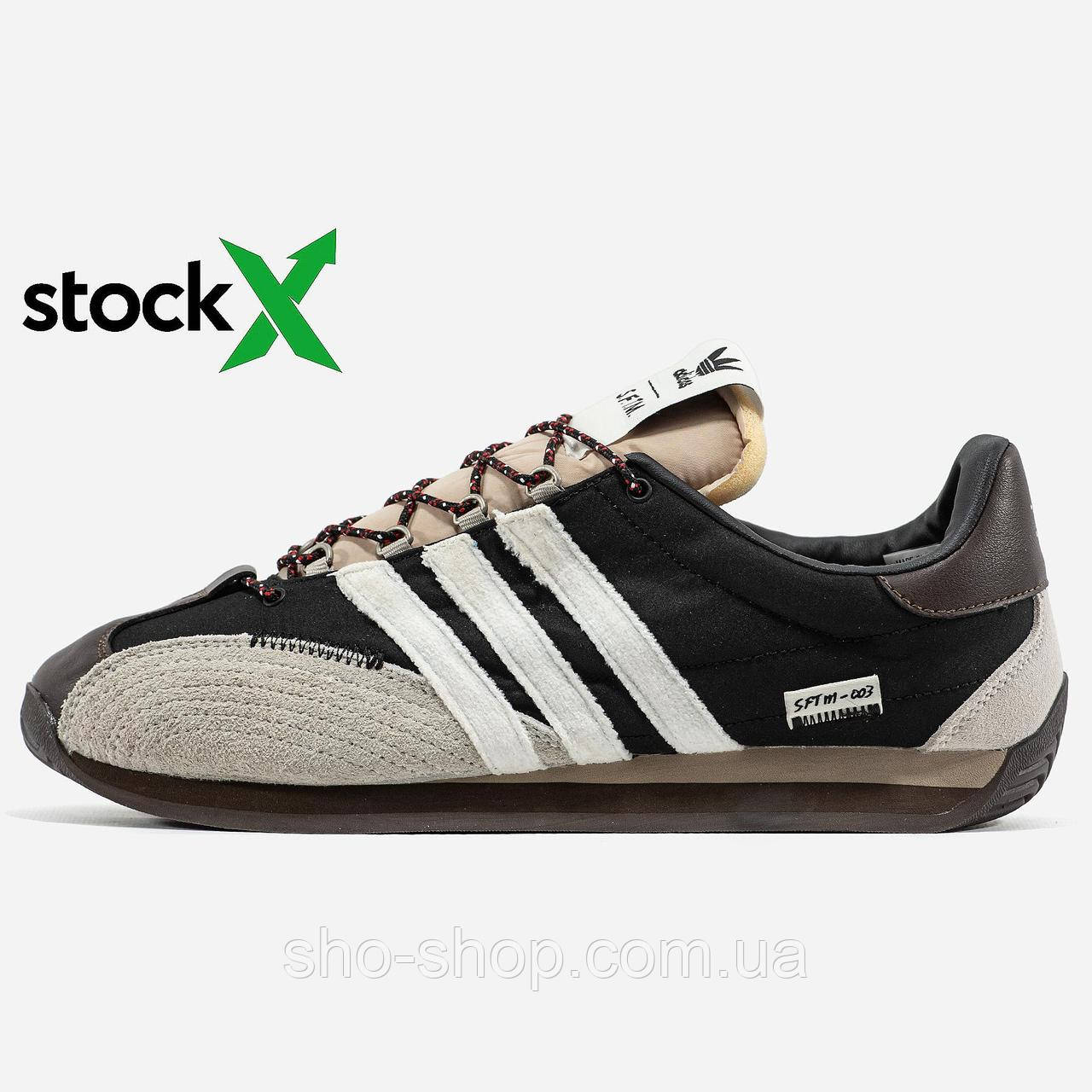 Кроссовки Adidas 2236 Country OG x S.F.T.M