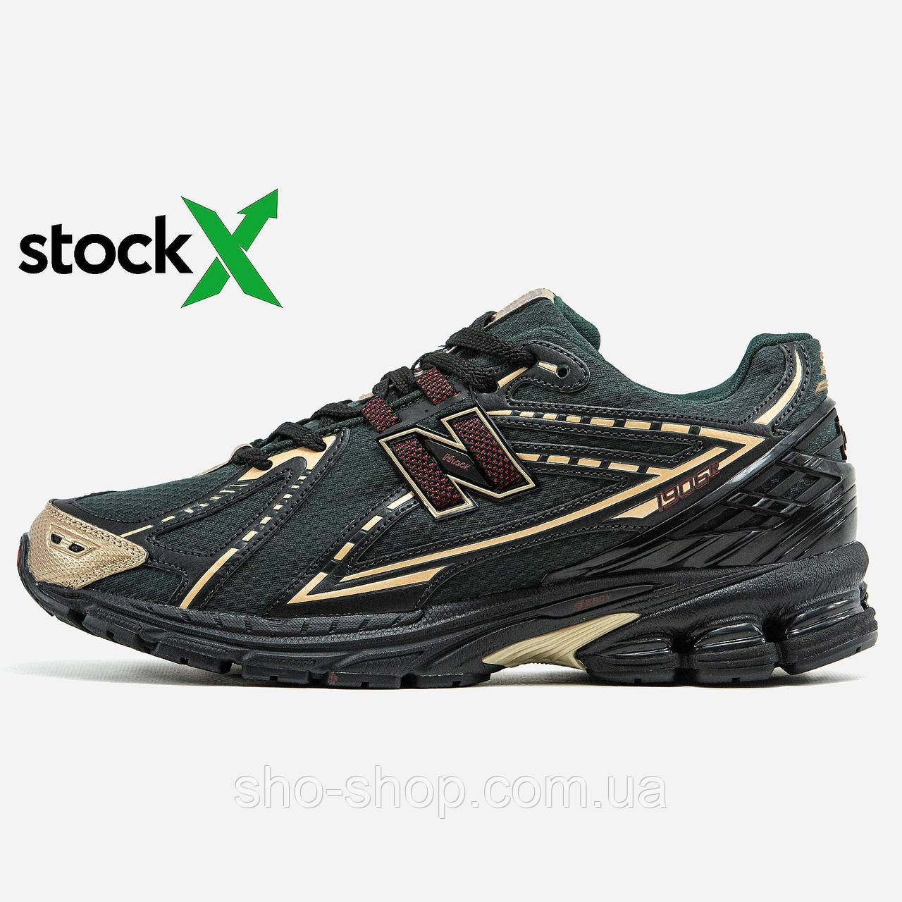 Кросівки New Balance 2143 1906R