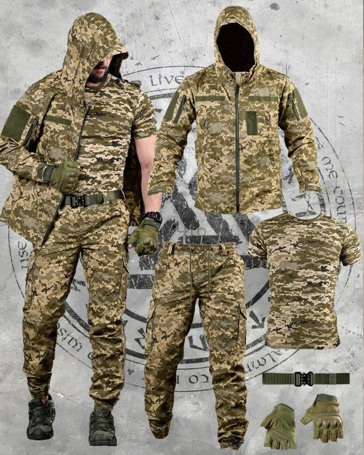 Комплект літній польовий 5в1 START піксель з футболкою та рукавичками ДЛ6447 ТМ, фото 1