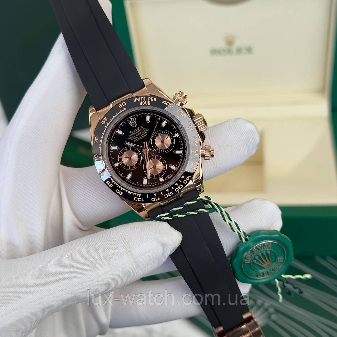 Водонепроникний наручний годинник Rolex Daytona Silicone