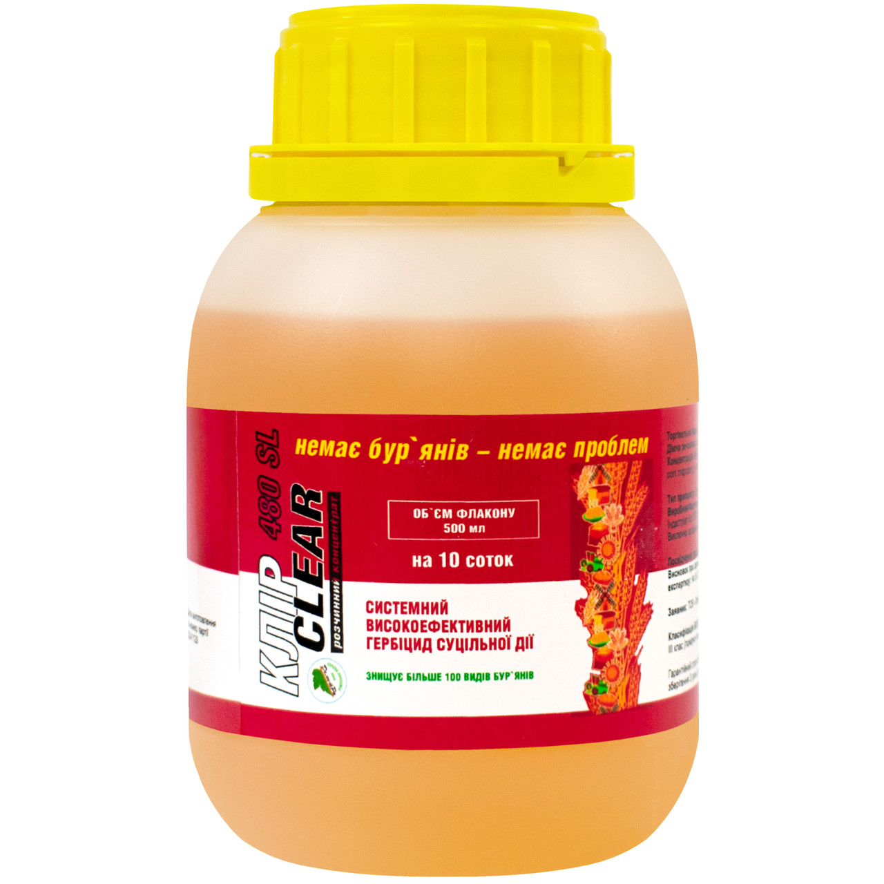 Ауыздағы сперманы жұту