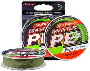 Шнур Select Master PE 150 m (темно-зелений)