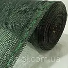 Сітка для затінення  95 - 100%  Ширина 2 м., фото 5