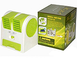 Мінікондиціонер USB Electric Mini, фото 5