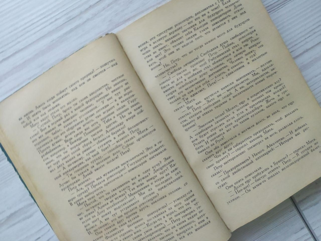 Product image preview