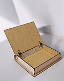 Подарункова стильна коробка у вигляді книги для школярів з малюнком, фото 5