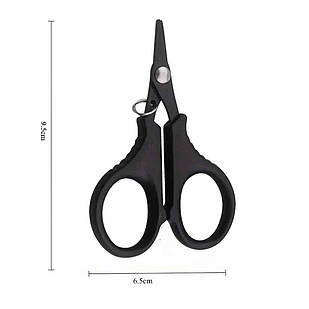 Ножиці рибальські