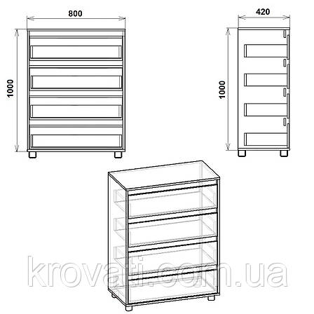 Комод на 4 ящики Компаніт 4 П(направляючі повного висування), Венге комбі, фото 2