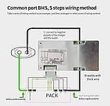 Контролер BMS 8S 29.2V LiFePO4 60А(120A) симетрія з балансуванням, фото 3
