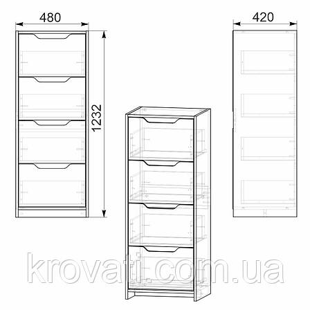 Комод-С Компаніт, Горіх, фото 2