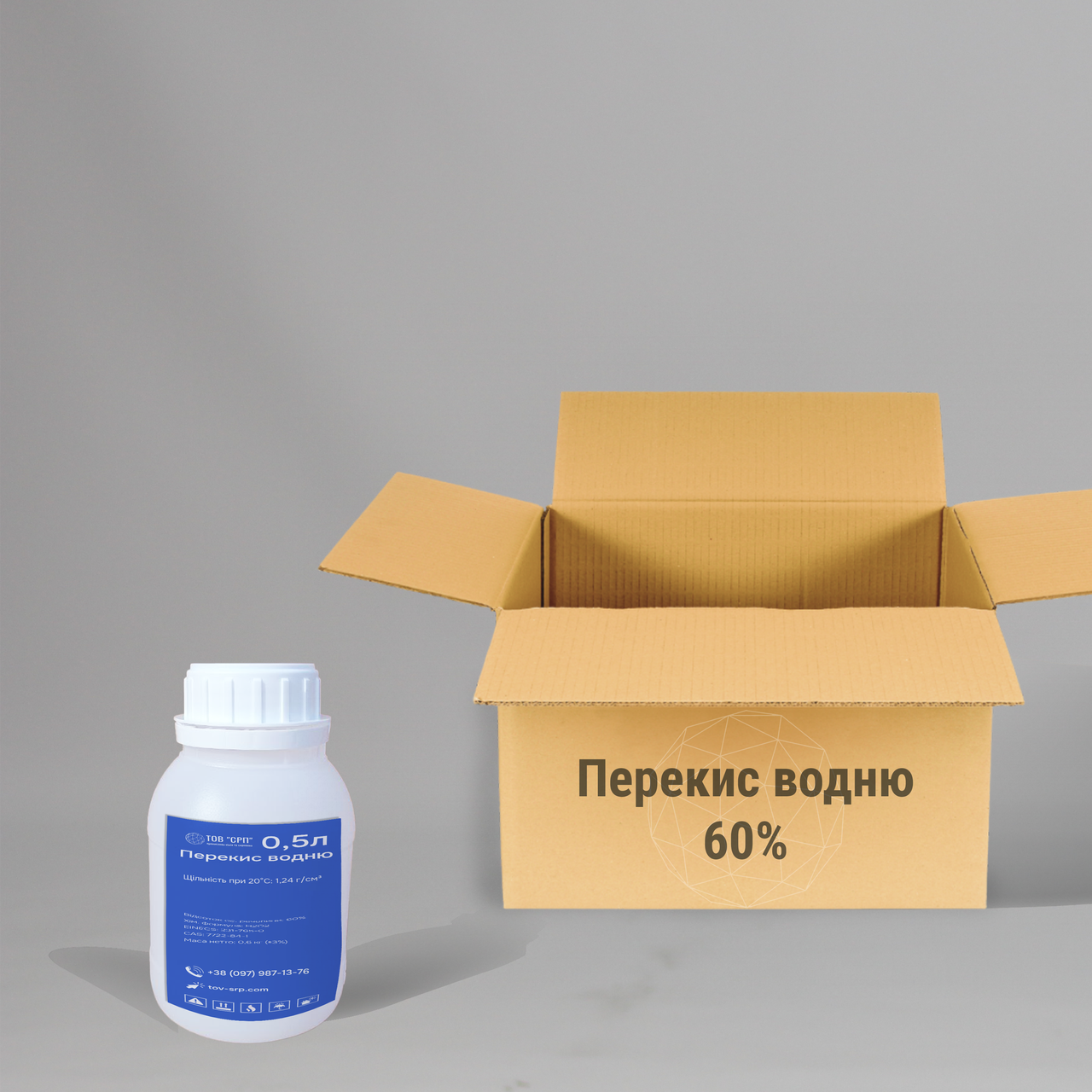 Перекис водню 60% у флаконах 0,5л (у коробці 32 флаконів)