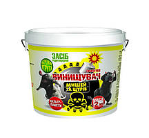 Винищувач мишей та щурів 2 кг (Винищувач мишей і пацюків)