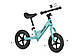 Біговел Miqilong HP Бірюзовий 12`, фото 6