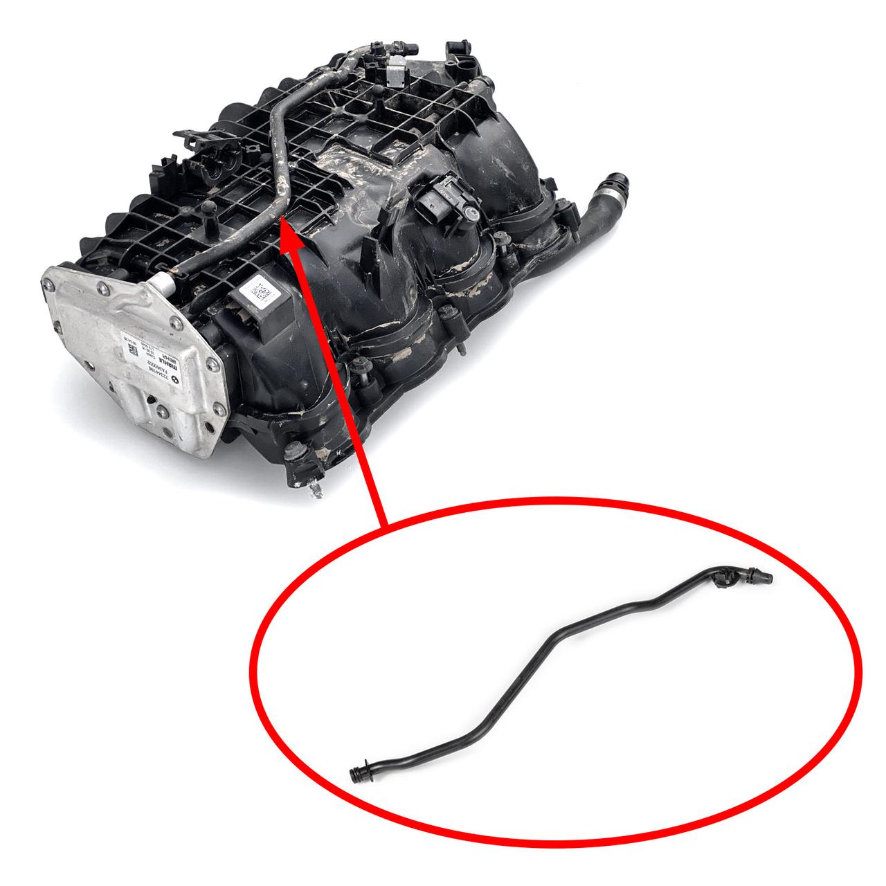 Малий патрубок впускного колектора BMW B48, B46, B48X 11618603914