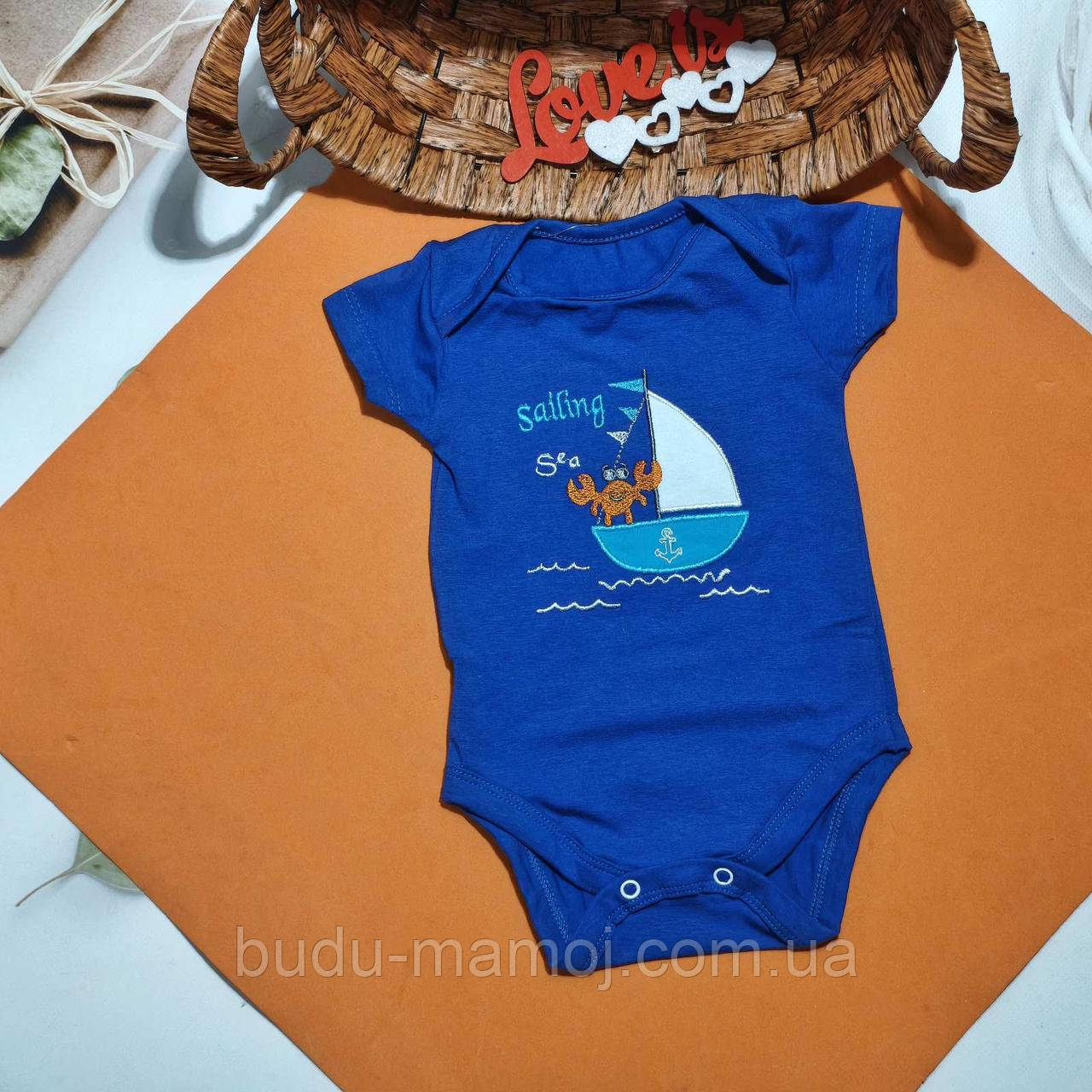 Боді комбінезон короткий рукав з вишивкою