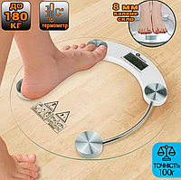 Електронні підлогові ваги MS-2003 склянні прозорі з цифровим екраном до 150 кг