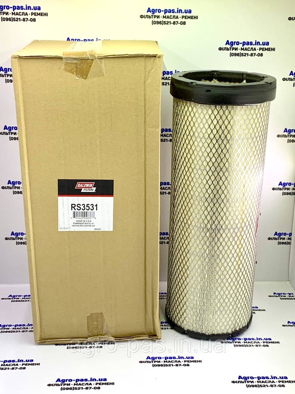 Фільтр повітряний 2022289C1, RE63932, P533723, RS3531, AF25430, LAF5720, SL81323, 46983, 319469A1, SA16343, фото 1